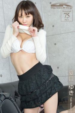 没带罩子让他吃了一天的有事吗玄幻小说