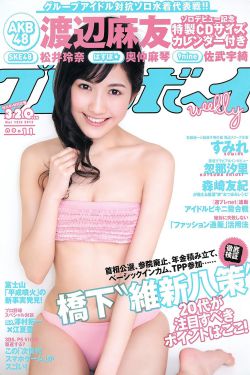 预审